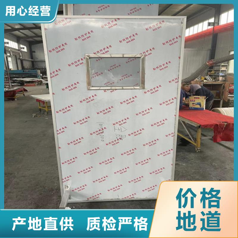 注重CT室防辐射铅玻璃质量的厂家