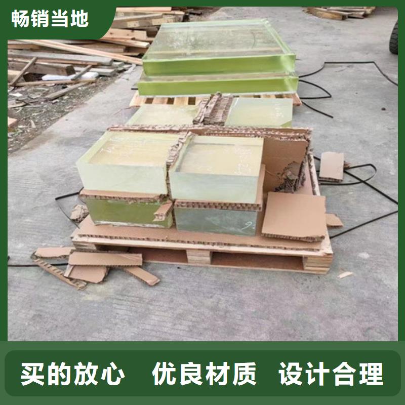 医院防辐射铅玻璃规格齐全