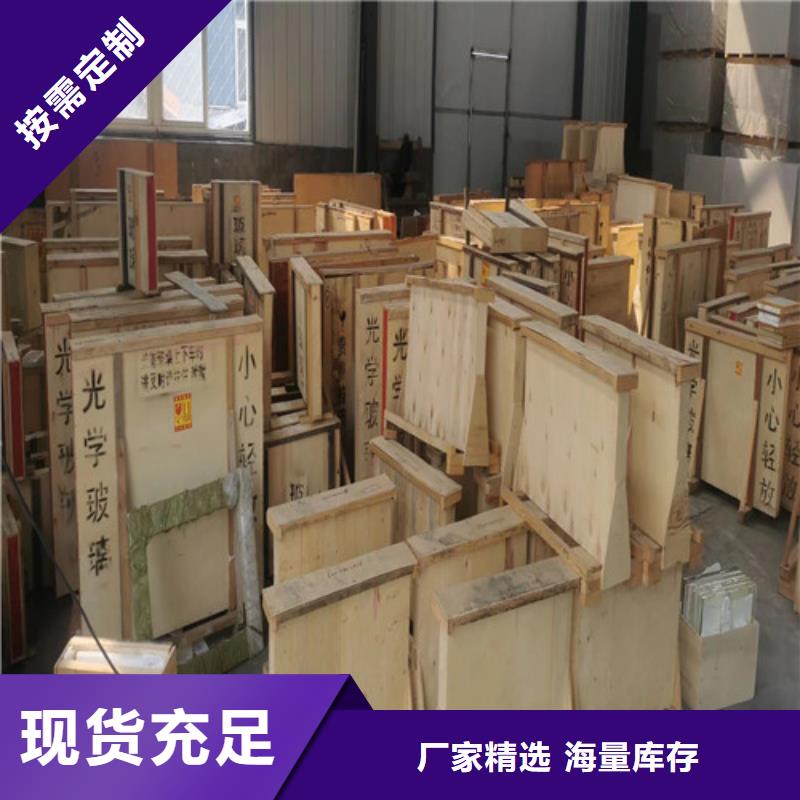 【 防辐射铅玻璃_牙科铅门源头厂家】本地服务商