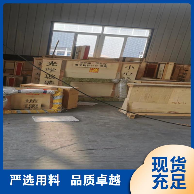 防辐射医院铅玻璃近期行情
