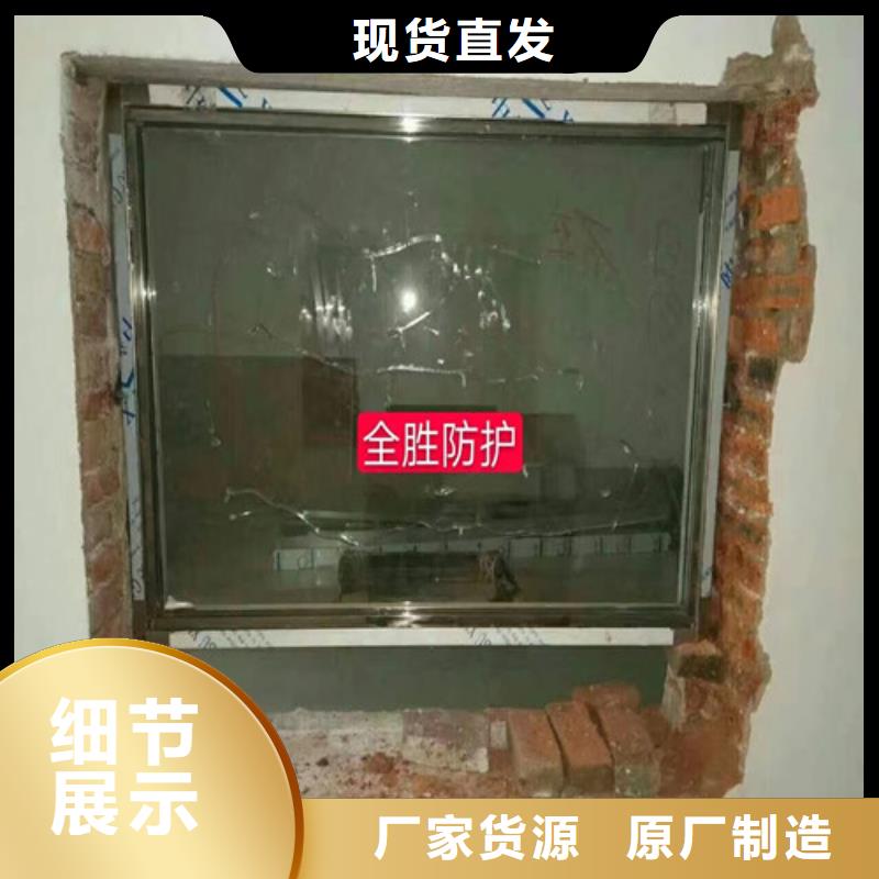 防辐射铅玻璃-防辐射铅玻璃专业生产