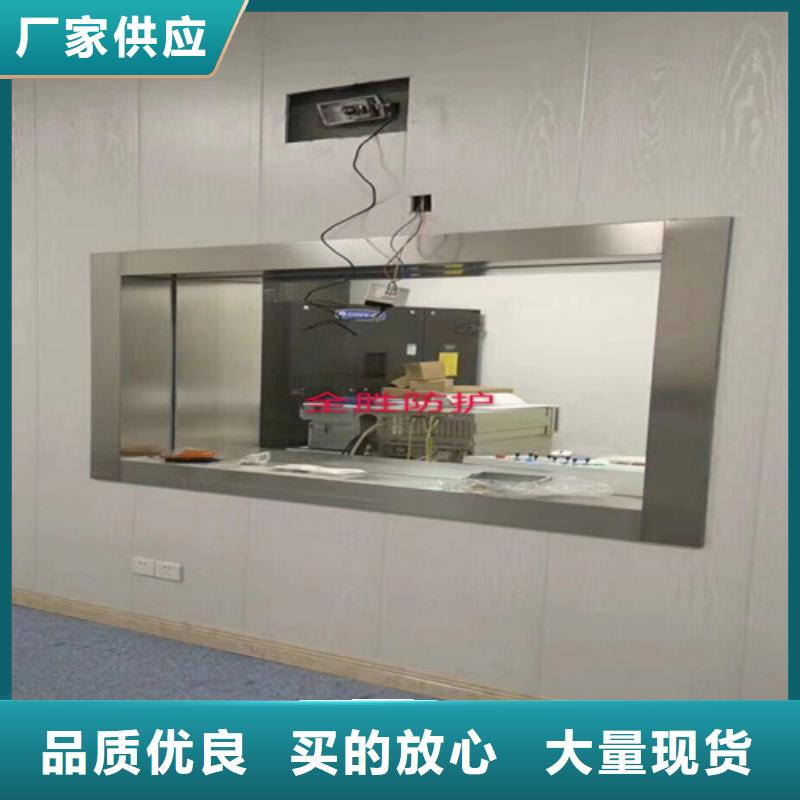 #气密门铅玻璃#-品牌厂家