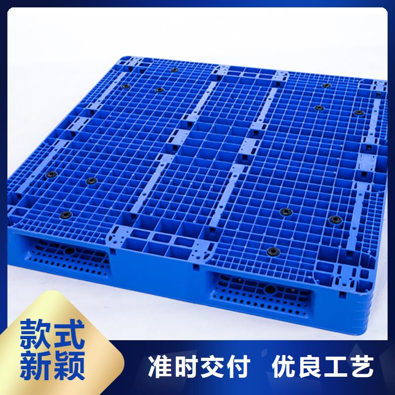 塑料托盘卧式储罐厂家直销售后完善
