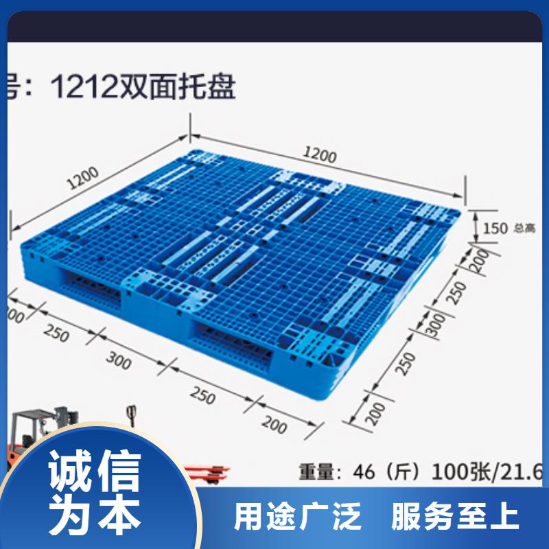 塑料托盘-塑料圆桶采购