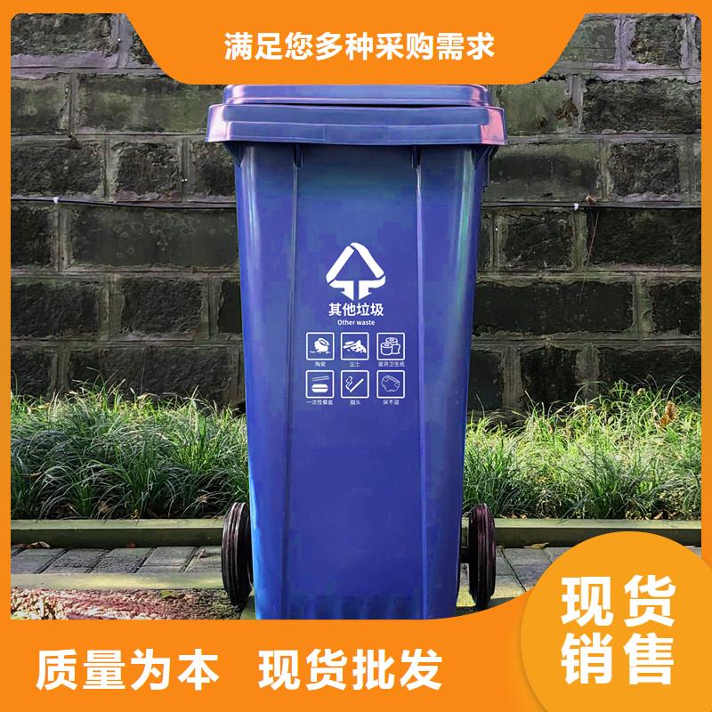 |博罗|惠东|阳江|揭阳|中山|韶关|汕尾|东莞|肇庆赛普【塑料垃圾桶】叉车托盘性价比高