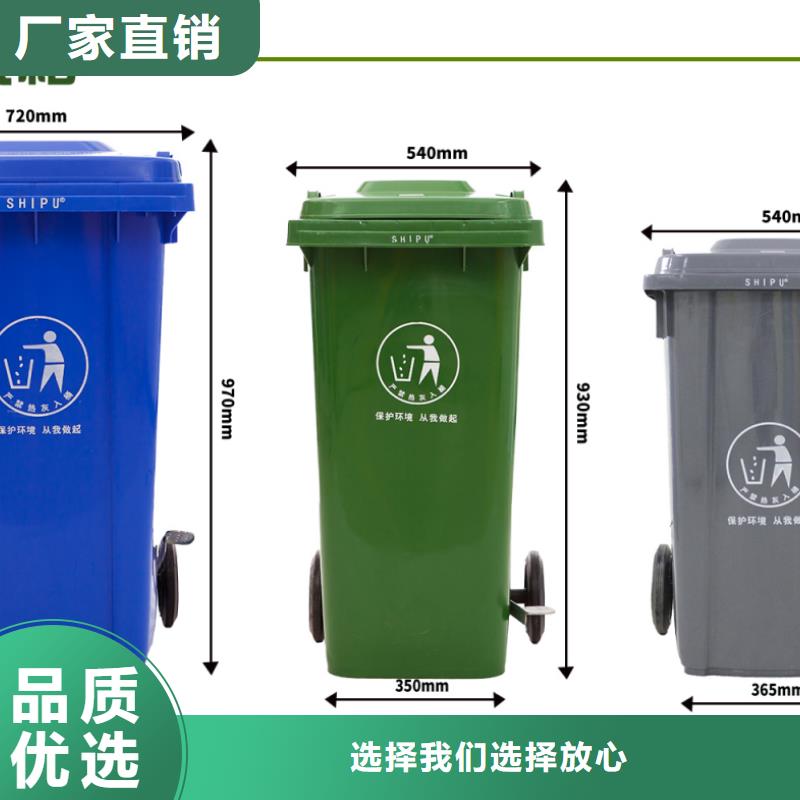 |博罗|惠东|阳江|揭阳|中山|韶关|汕尾|东莞|肇庆赛普【塑料垃圾桶】叉车托盘性价比高