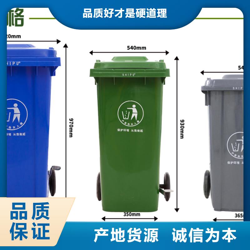 塑料垃圾桶塑料储罐客户好评