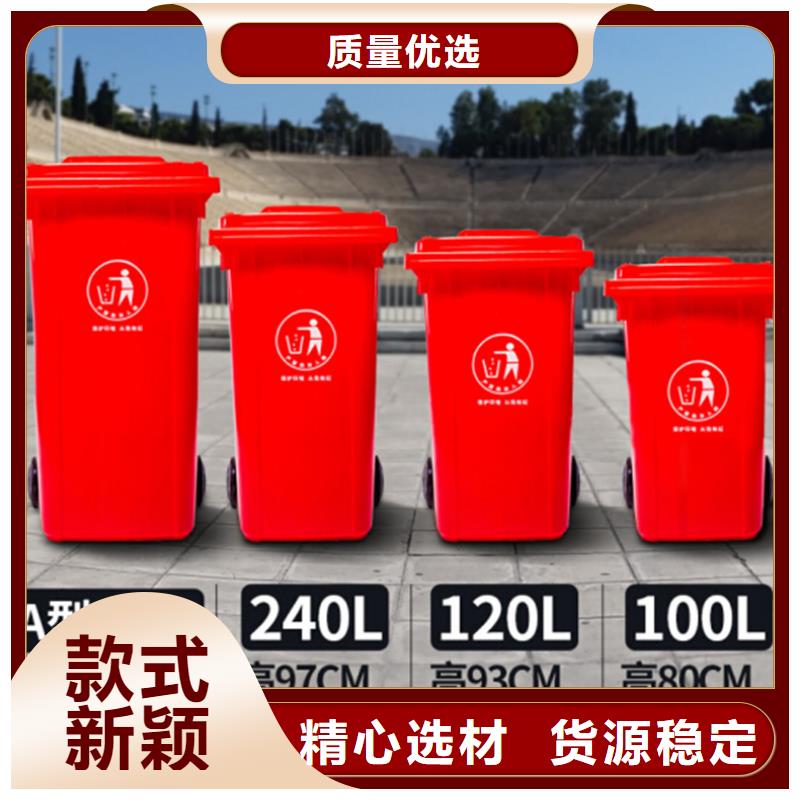 塑料垃圾桶PE加药箱敢与同行比价格