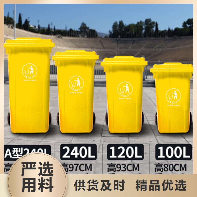 塑料垃圾桶叉车托盘按需设计