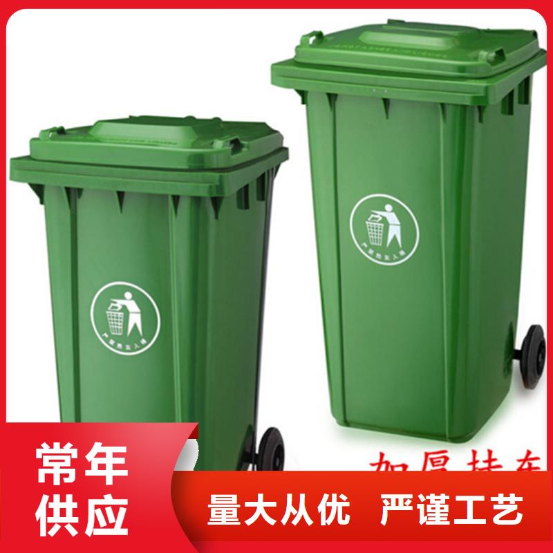 塑料垃圾桶满足客户所需