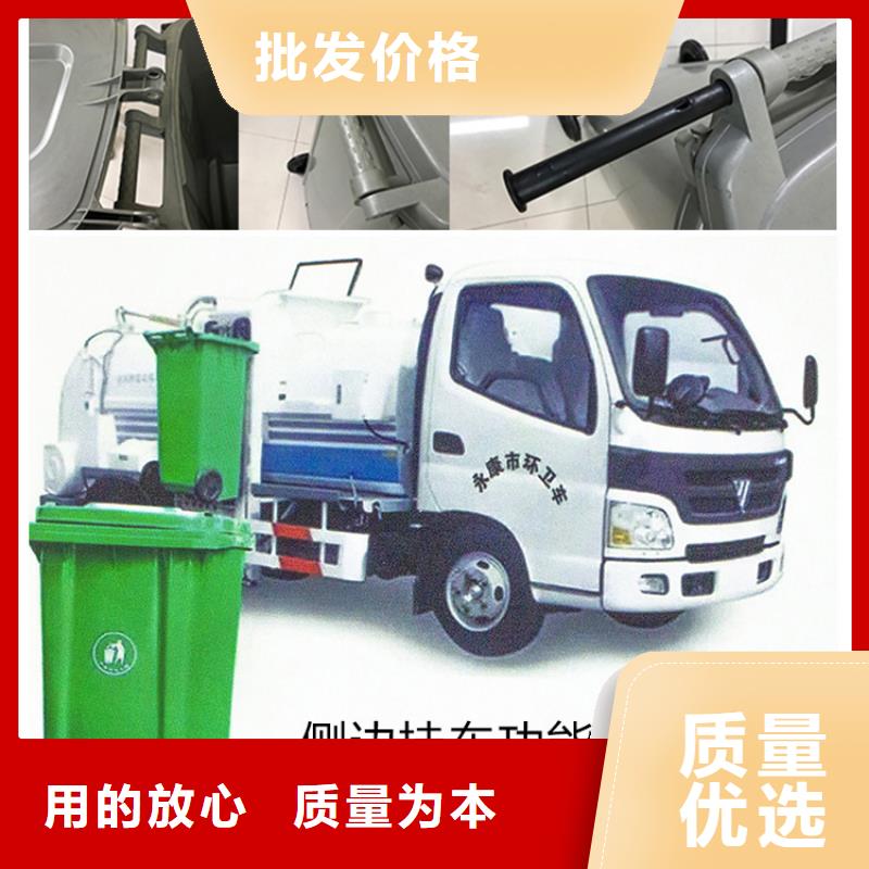 塑料垃圾桶塑料储罐产品参数