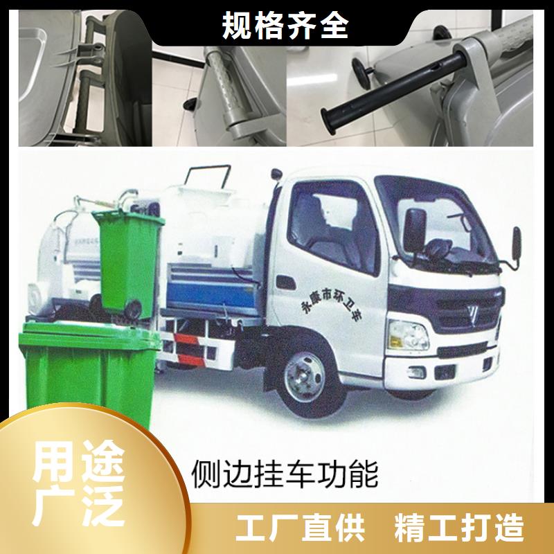 塑料垃圾桶塑胶栈板质量无忧