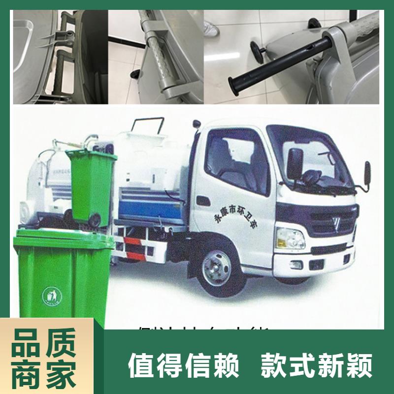 |博罗|惠东|阳江|揭阳|中山|韶关|汕尾|东莞|肇庆赛普【塑料垃圾桶】叉车托盘性价比高
