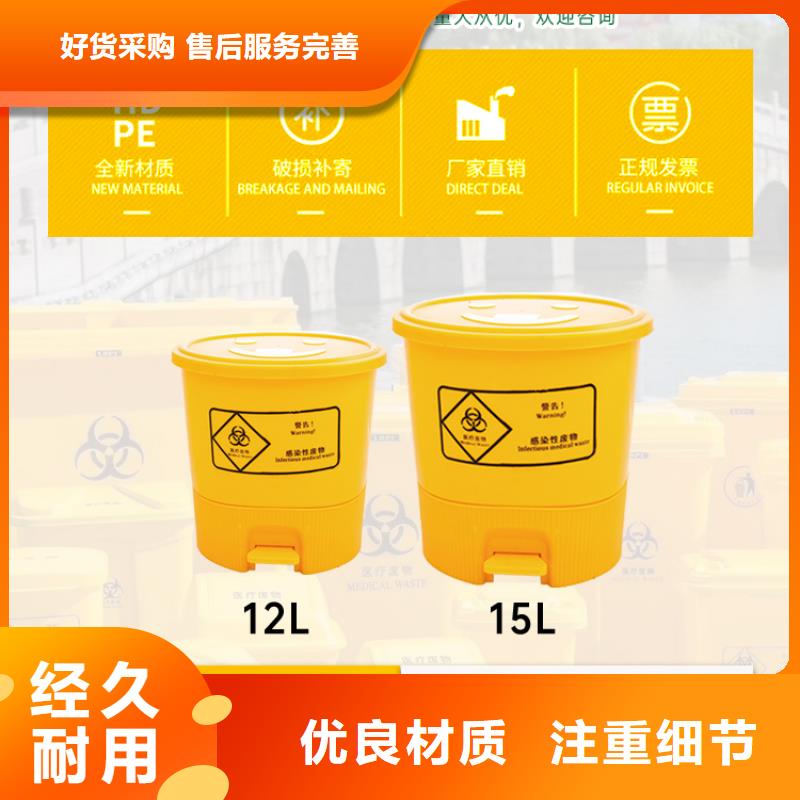 塑料垃圾桶PE加药箱敢与同行比价格
