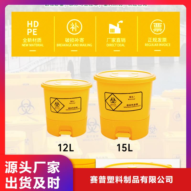 塑料垃圾桶塑料储罐客户好评
