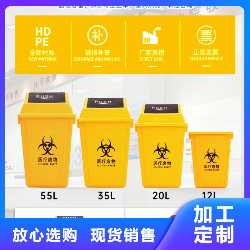 塑料垃圾桶,塑料水箱价格实惠工厂直供