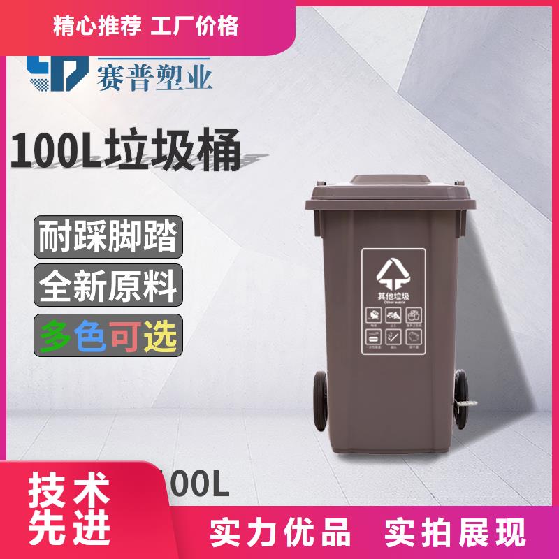 塑料垃圾桶塑料储罐客户好评