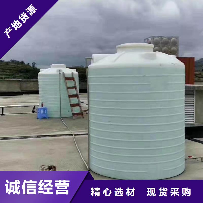 塑料水箱_物流周转箱好厂家有担当