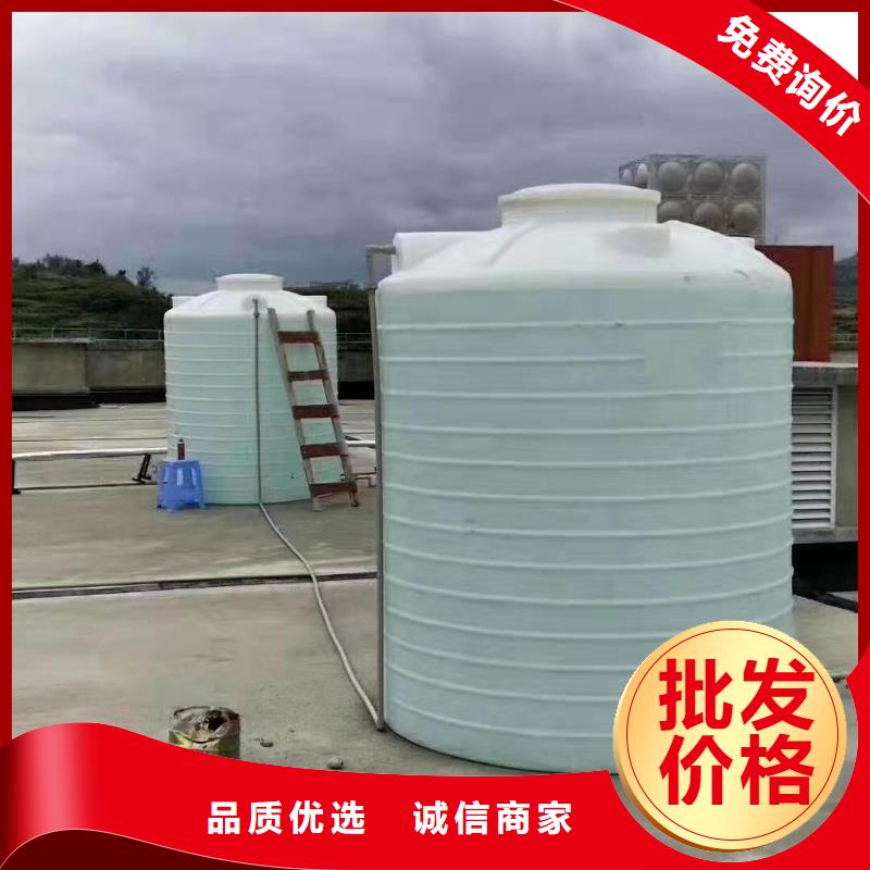 塑料水箱-防渗漏托盘品质保证实力见证