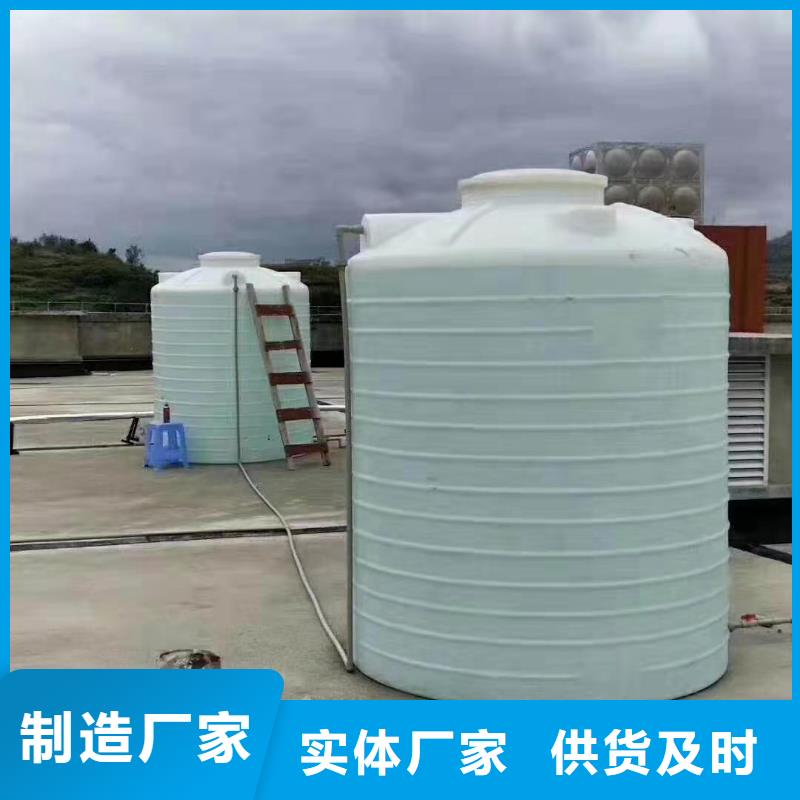 塑料水箱塑料垃圾桶有实力有经验