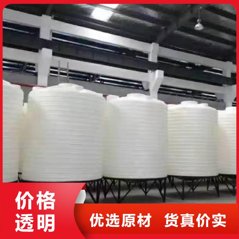 塑料水箱塑料托盘优选厂商
