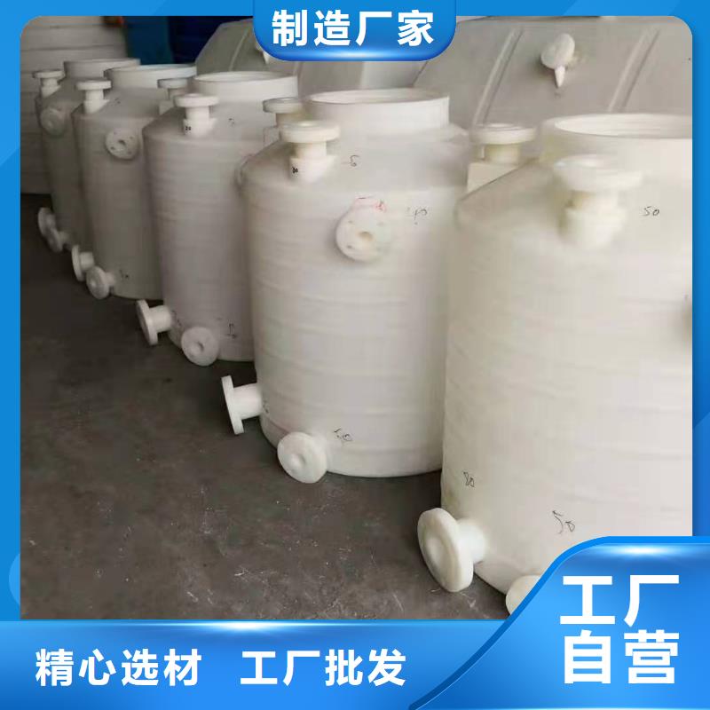 塑料水箱,【物流周转箱】老客户钟爱