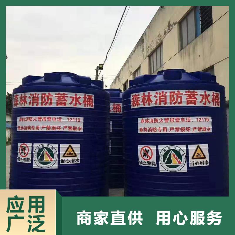 塑料水箱餐厨垃圾桶细节之处更加用心