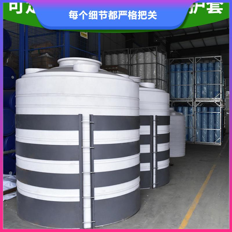 塑料水箱叉车托盘品质保障售后无忧