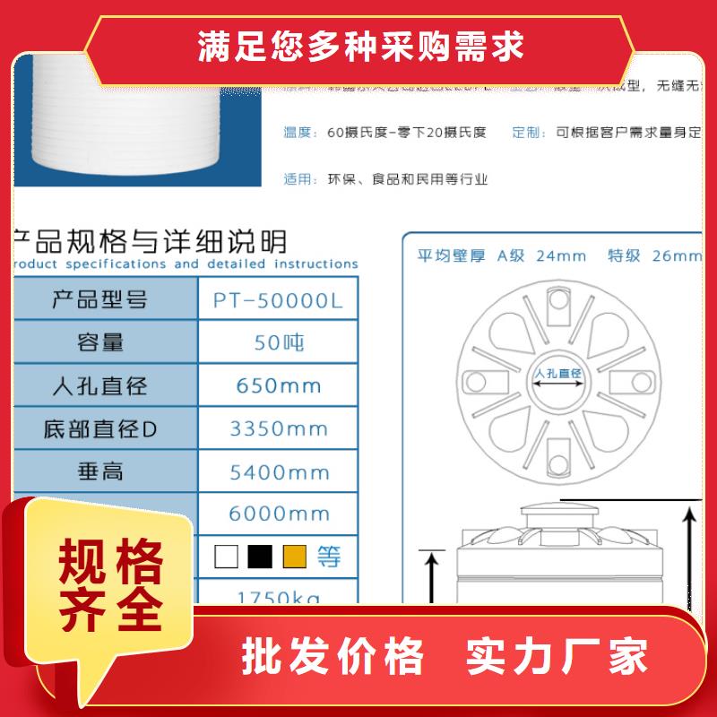 塑料水箱塑料垃圾桶颜色尺寸款式定制