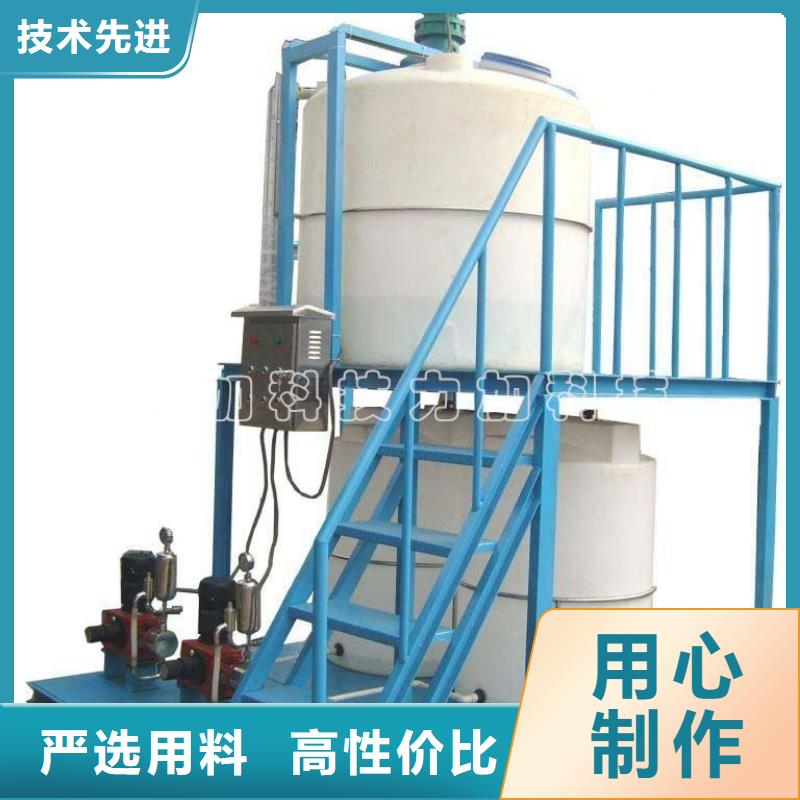 PE加药箱塑料储罐细节决定成败