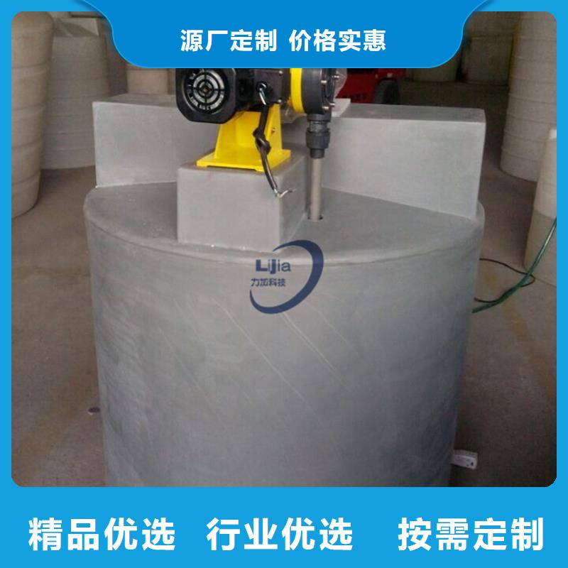 【 PE加药箱,塑料托盘品质服务诚信为本】 赛普塑料制品(嘉兴市分公司)