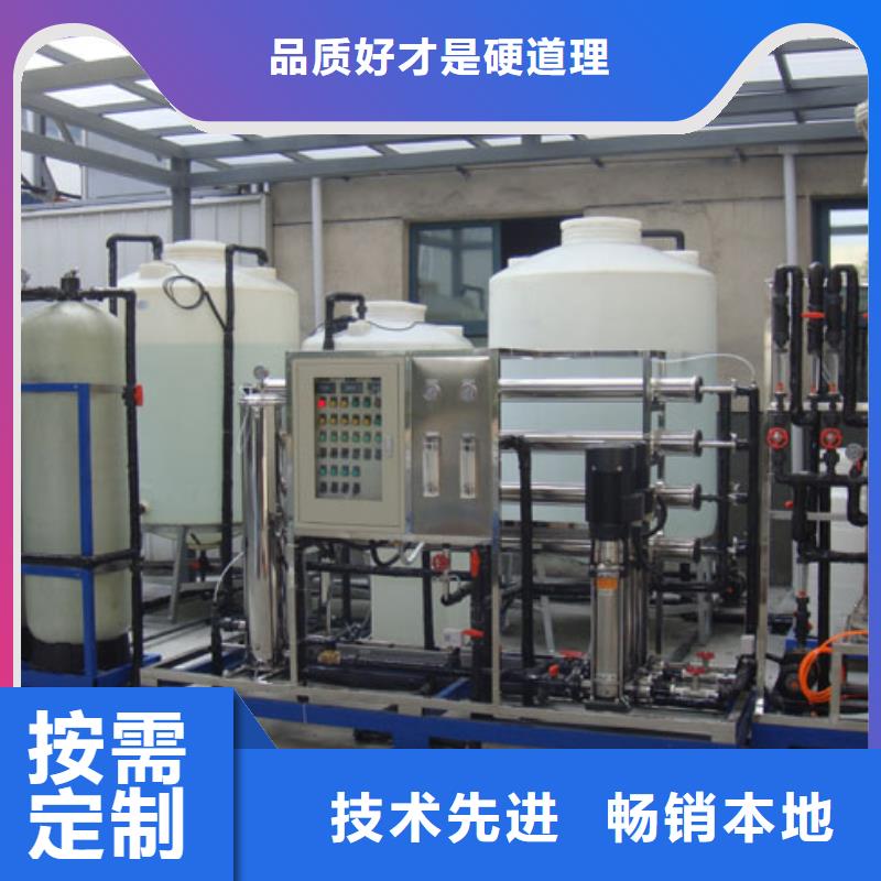 【 PE加药箱塑料储罐价格低】-赛普塑料制品(延边市分公司)