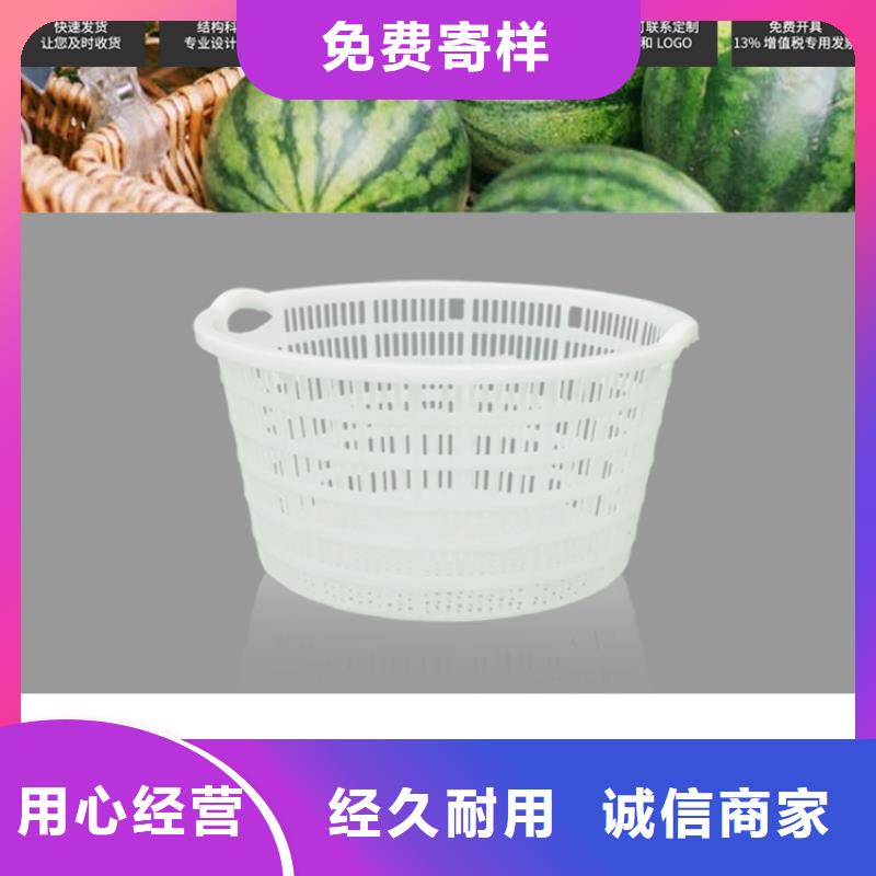 塑料筐卧式储罐专注生产制造多年