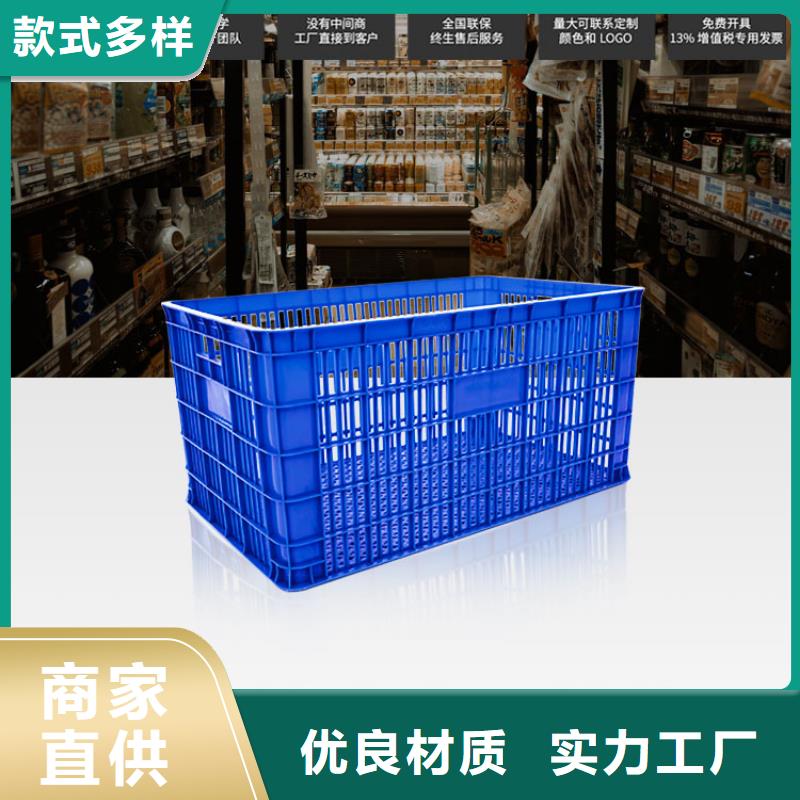 【塑料筐塑料垃圾桶拥有核心技术优势】