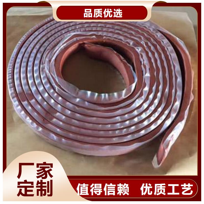 止水条钢边橡胶止水带好产品放心购