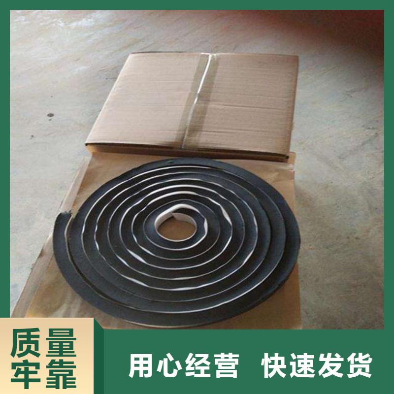 止水条钢边止水带好货采购