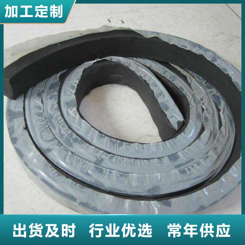 止水条钢边止水带好货采购