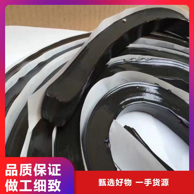 止水条钢边止水带好货采购