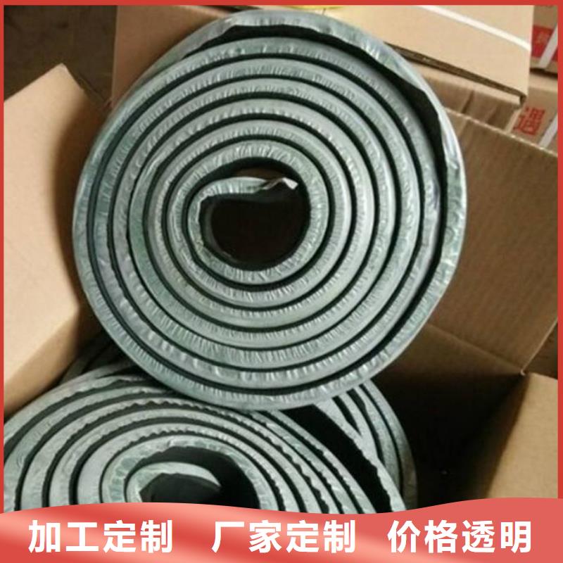 【 止水条 钢边止水带厂家批发价】同城经销商