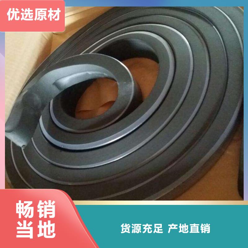 广硕优选:【适用场景 止水条 钢边止水带厂家批发价】