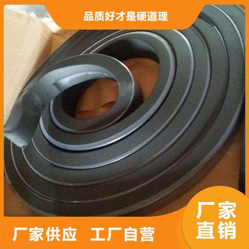 止水条钢边止水带好货采购