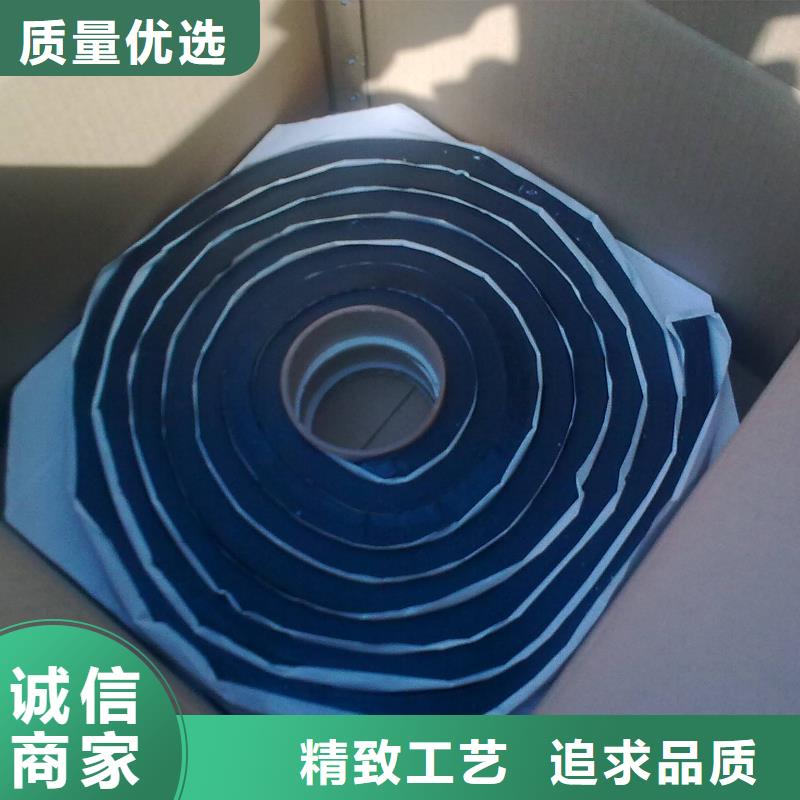 止水条口碑好实力强