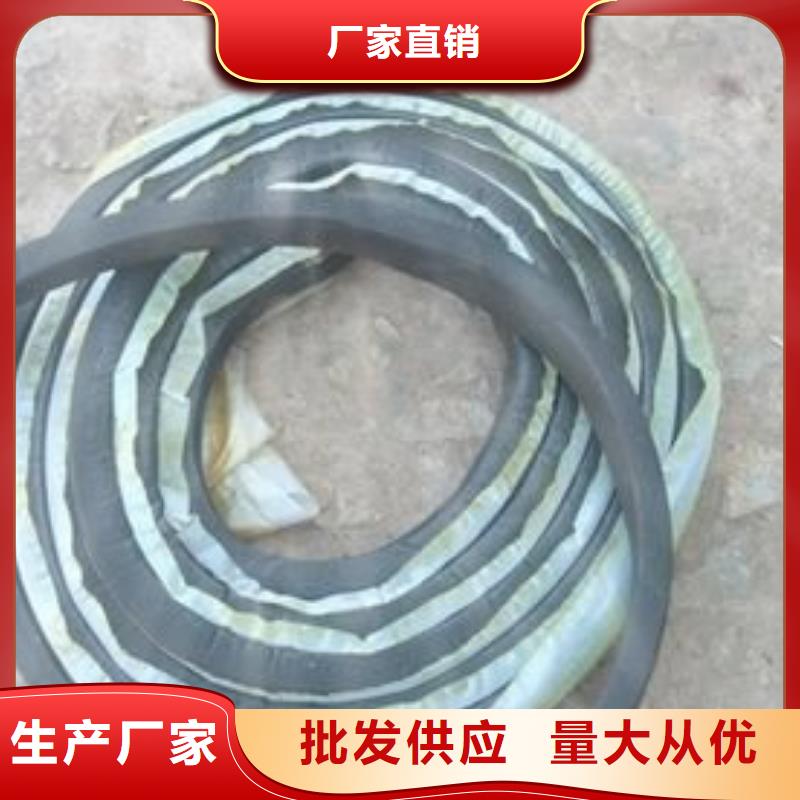 【止水条】背贴式橡胶止水带买的是放心|日喀则|那曲|拉萨|阿里|昌都厂家