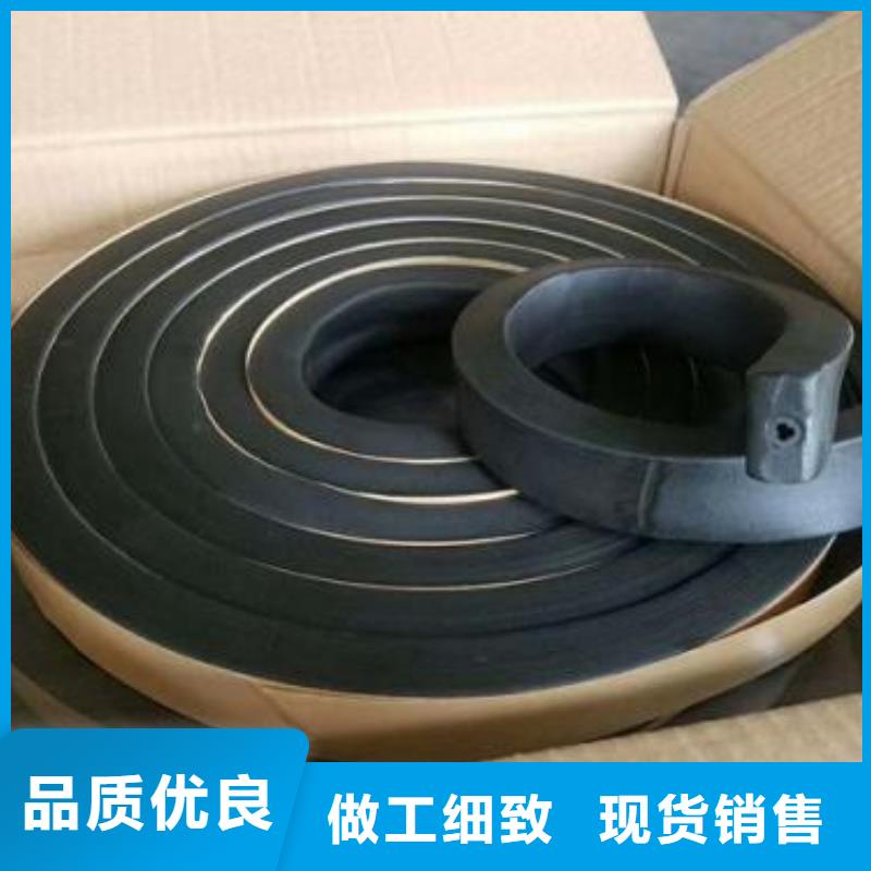 止水条带注浆管遇水膨胀止水条拥有多家成功案例