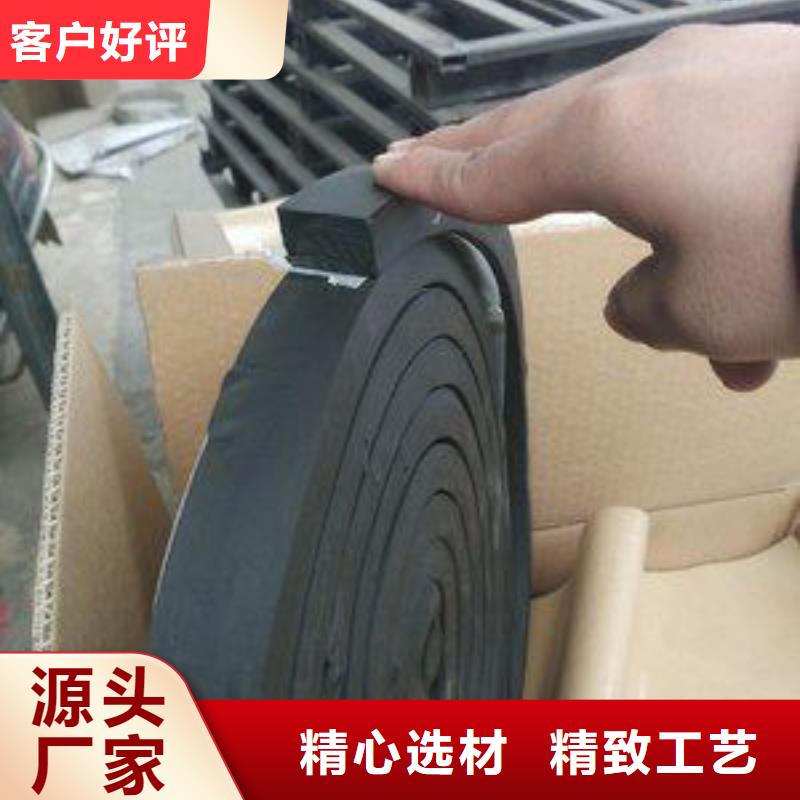 【 止水条 钢边止水带厂家批发价】同城经销商