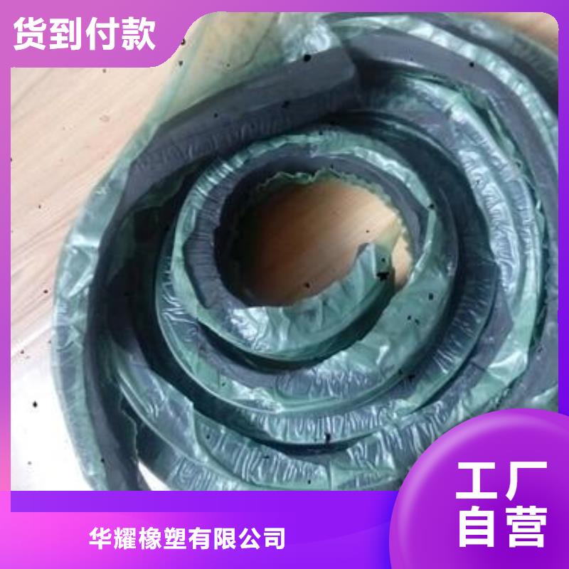 止水条口碑好实力强