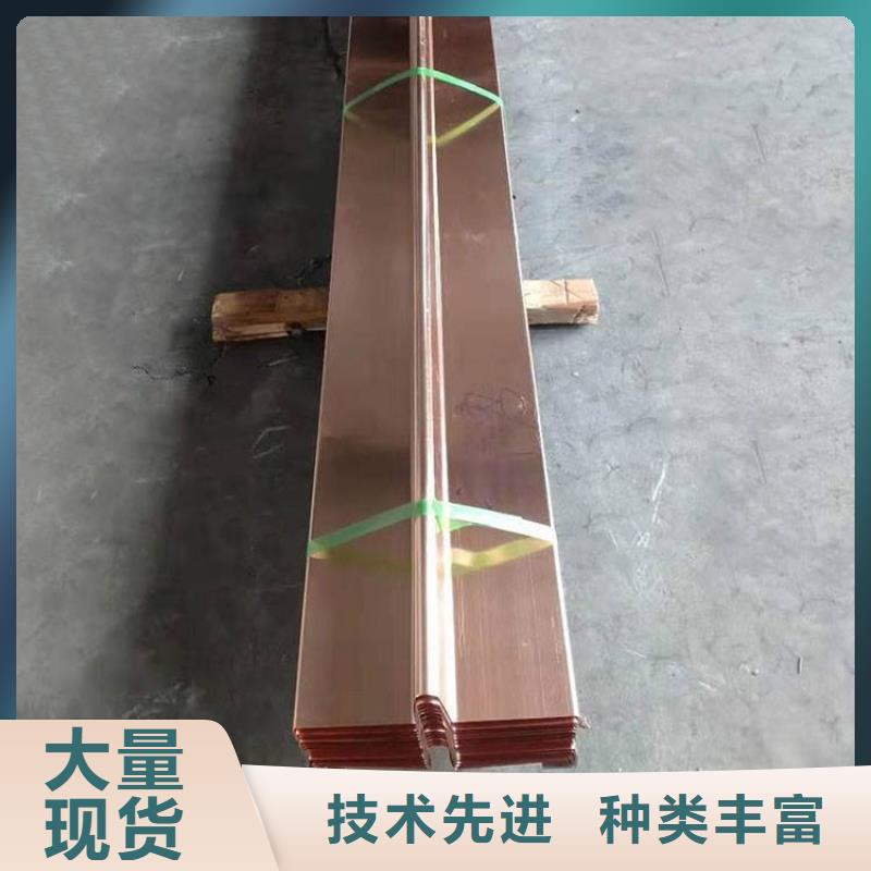 止水铜片沥青木板实体厂家