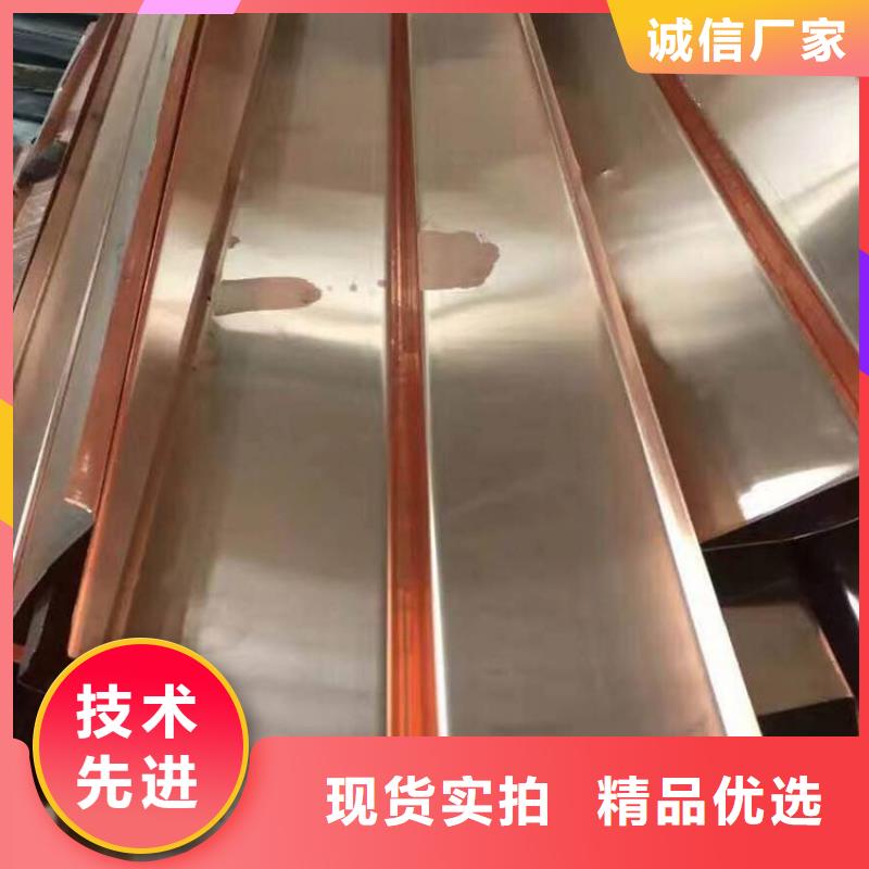 止水铜片,钢边止水带工期短发货快