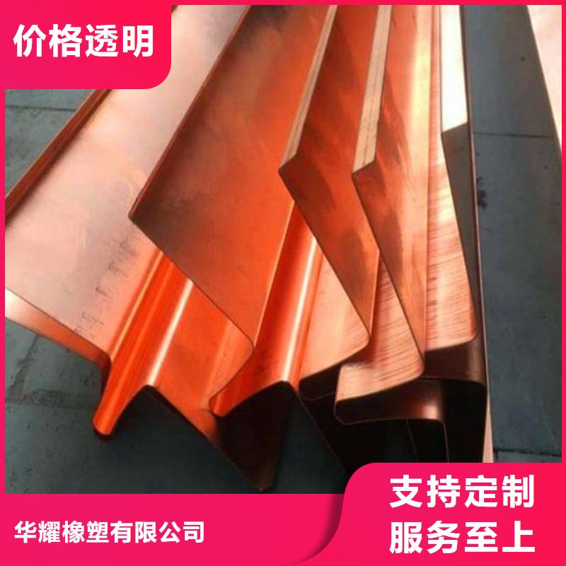 止水铜片密封胶款式新颖