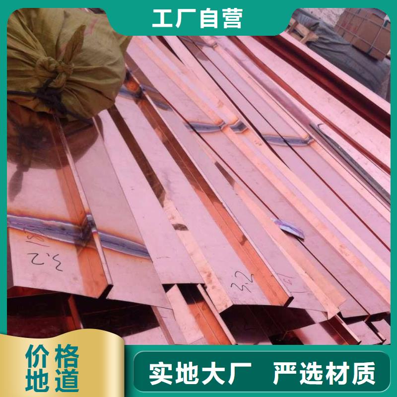 止水铜片,【背贴式橡胶止水带】行业优选|谢通门|昂仁|那曲|林芝|昌都|阿里|拉萨|山南生产商